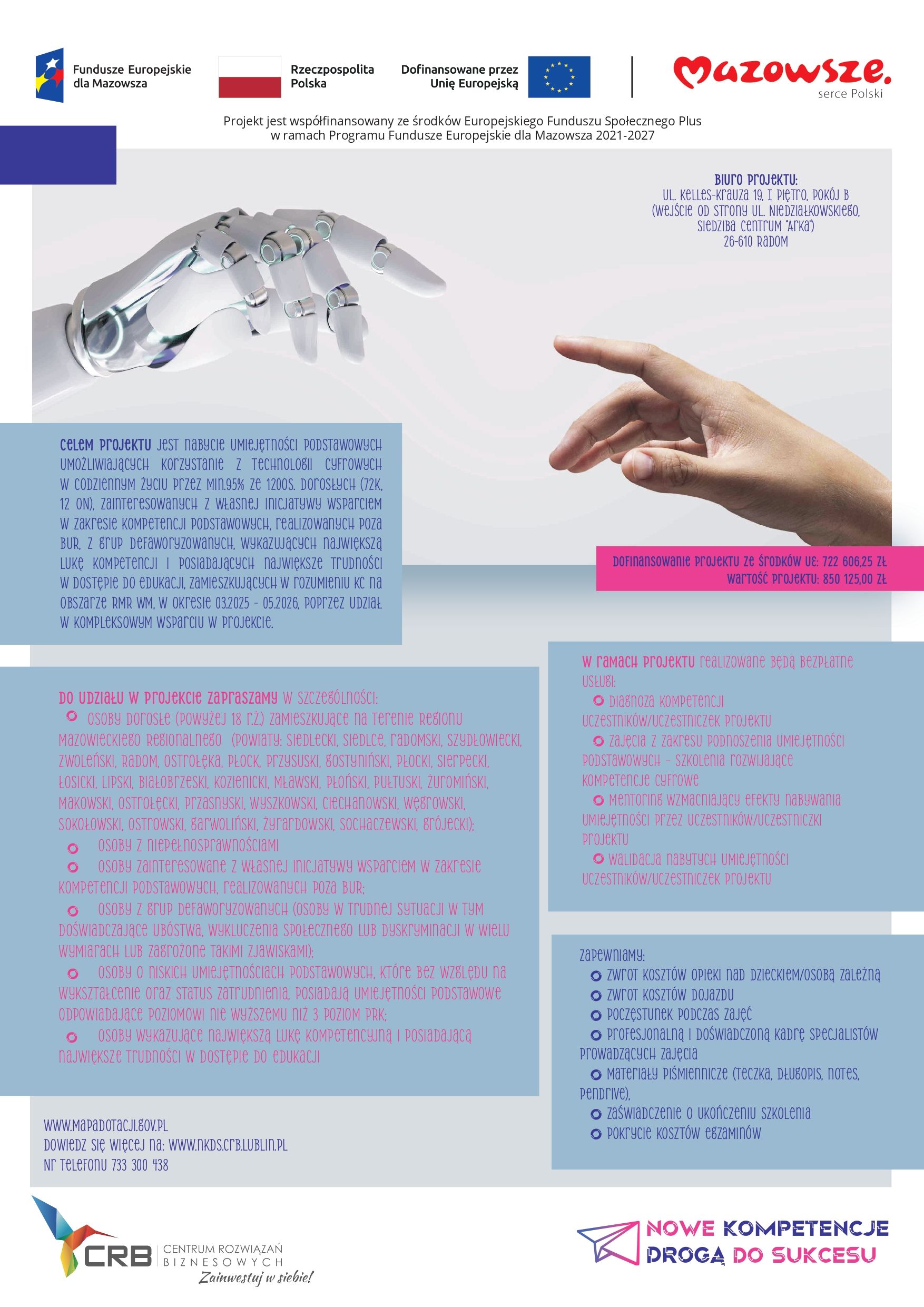 plakat promo_jpg. nkds.jpg